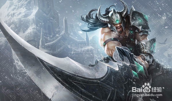 英雄联盟蛮族之王怎么玩