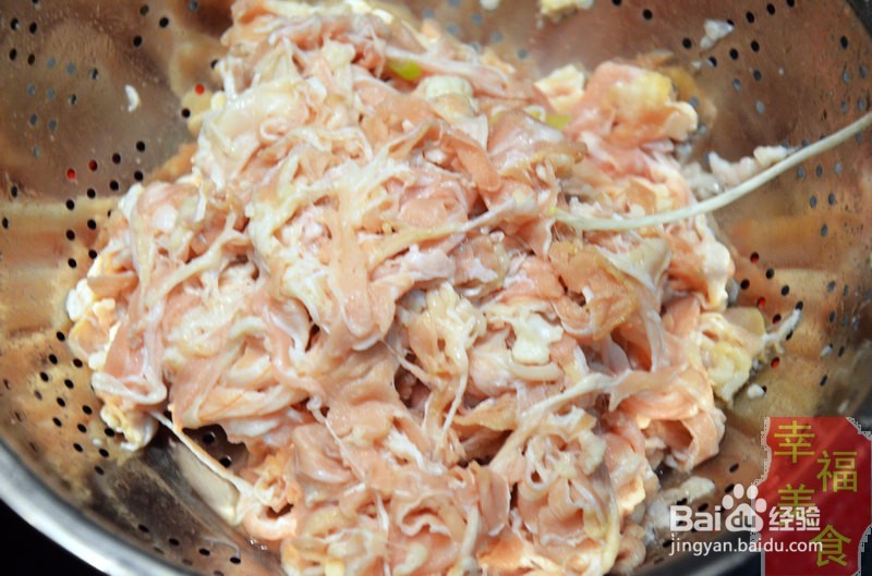 简易快手菜之油泼金针羊肉