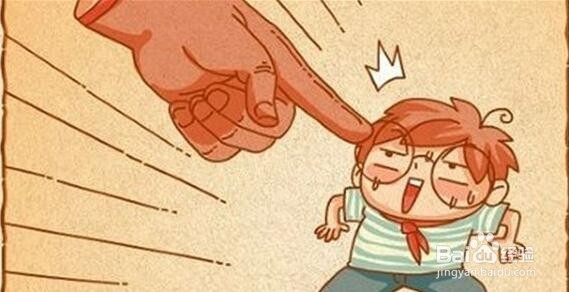 用什么样的心态去面对生活