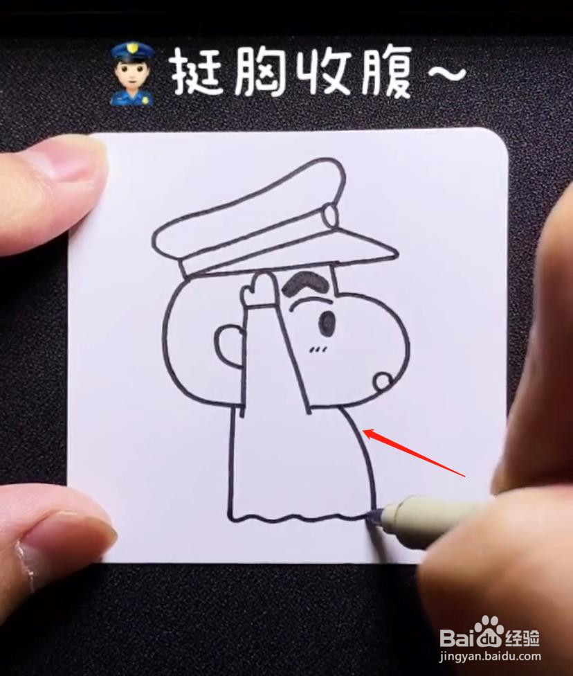 怎么用数字“5”画一个戴军帽敬礼的蜡笔小新