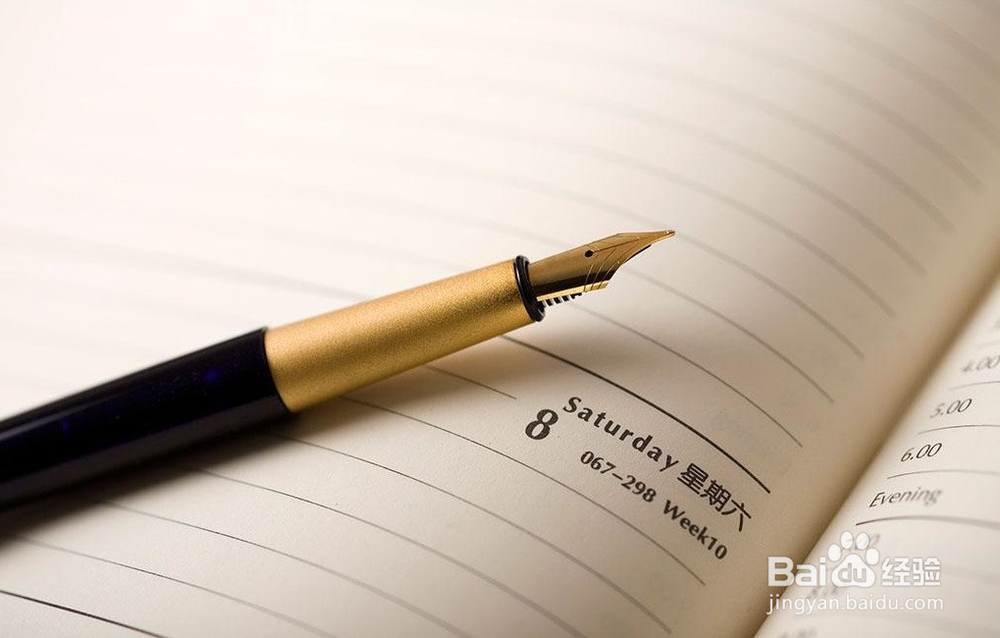 如何做一名不被学生打的好老师?