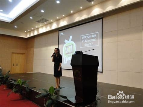 校园招聘的流程