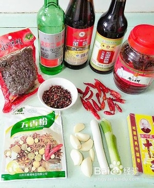 自己在家怎么做超简单重庆毛血旺