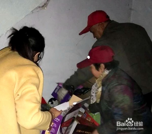 家里杂物太多怎样收纳