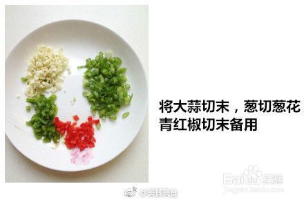 【蒸淋茄子】超级简单又美味健康的家常菜~