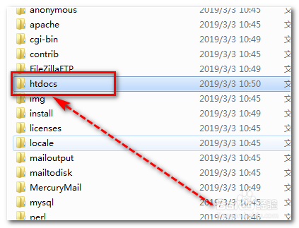 如何制作校园互助网站