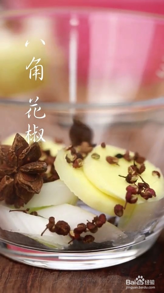 怎样炸带鱼不粘锅