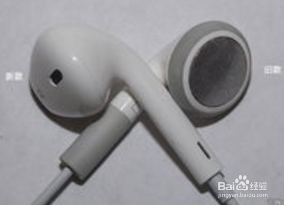 小米5s怎么使用iphone的耳机