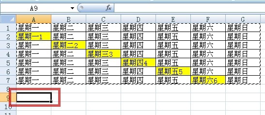 EXCEL如何实现行列互换
