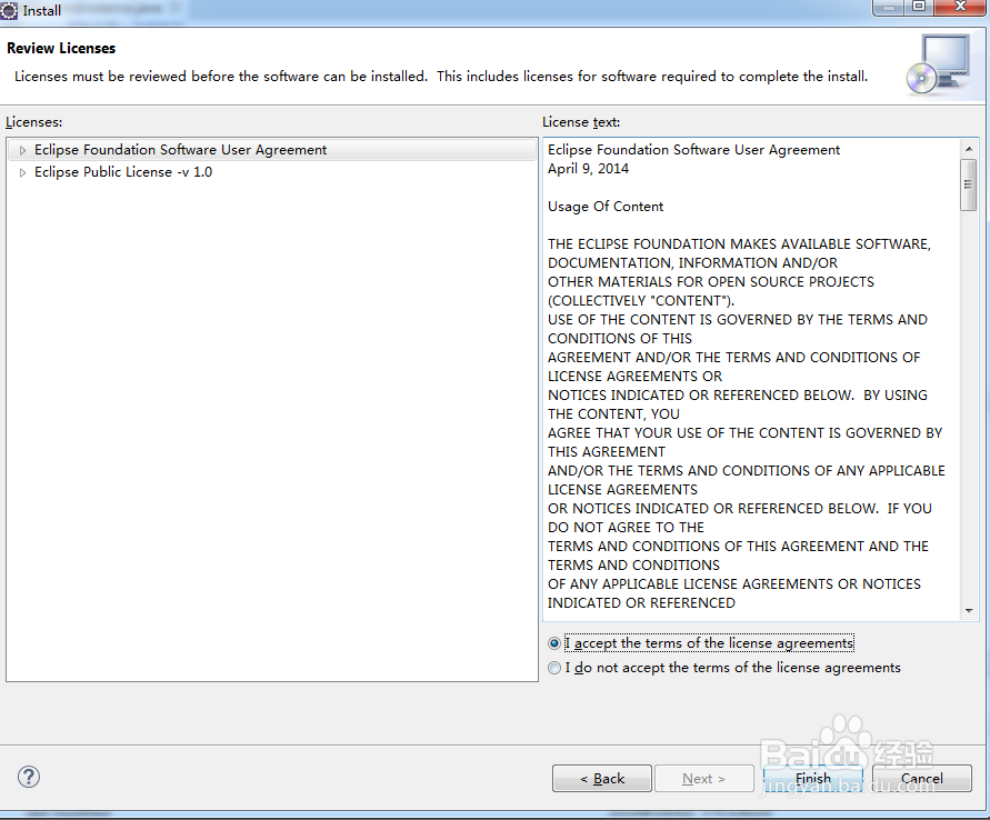 eclipse activity 插件安装 Activiti Designer