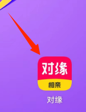 对缘查看附近动态页面的方法？