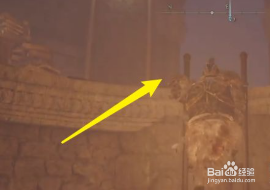 艾尔登法环魔法师块护符获取攻略