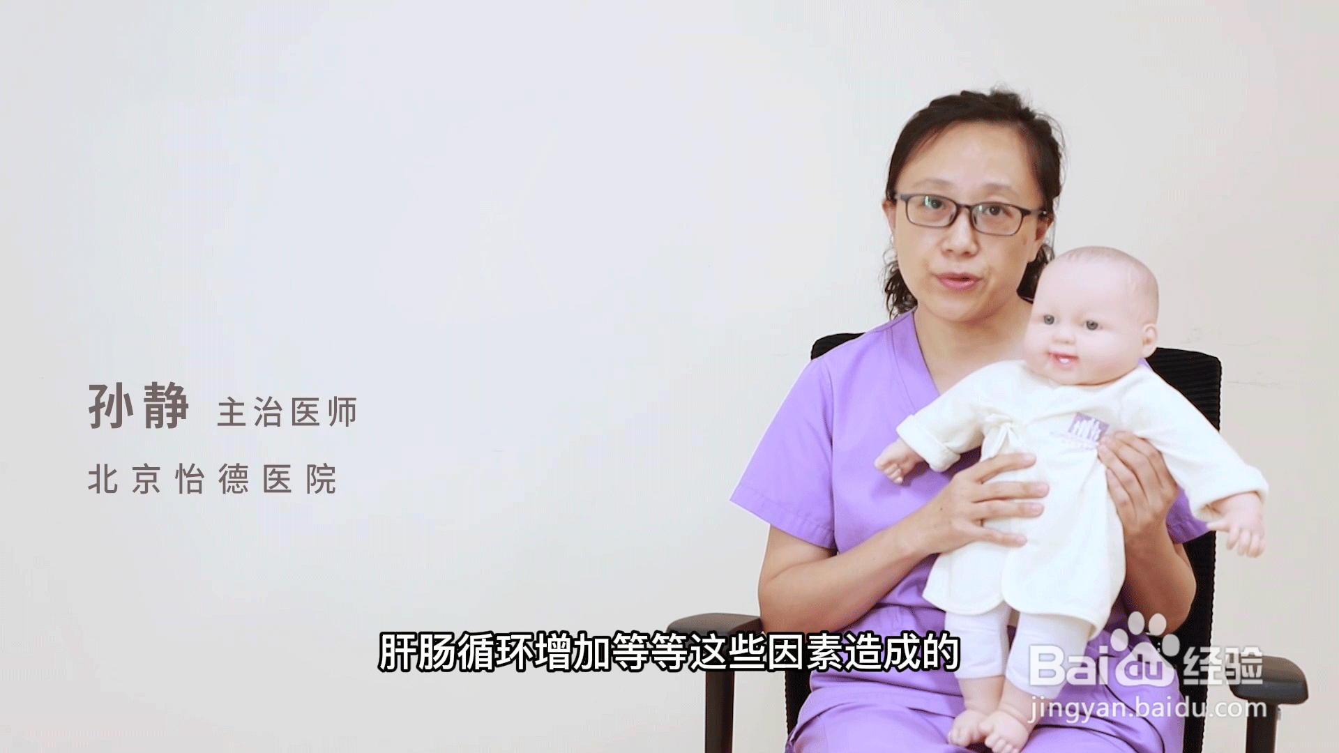 新生儿黄疸怎么处理比较快
