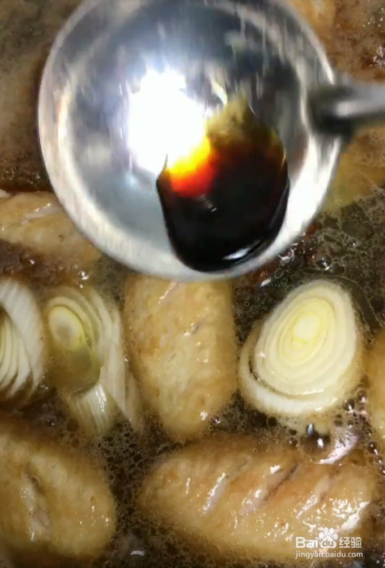 家庭做法可乐鸡翅