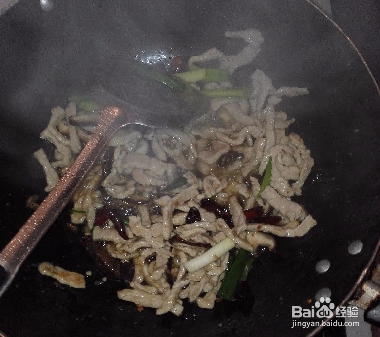 香菇肉丝怎么做好吃