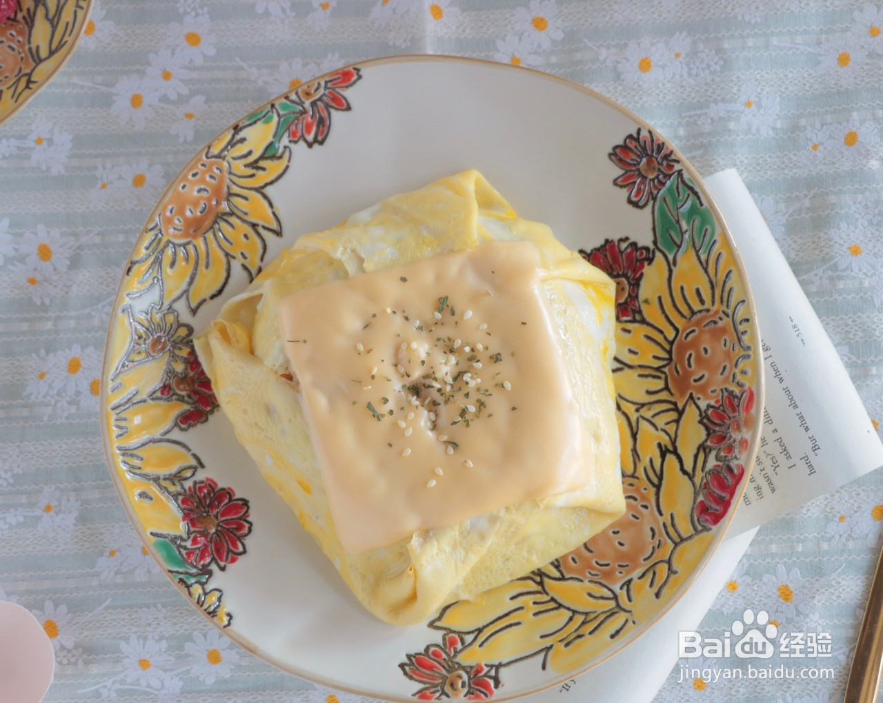 低卡版本汉拿山炒饭的做法