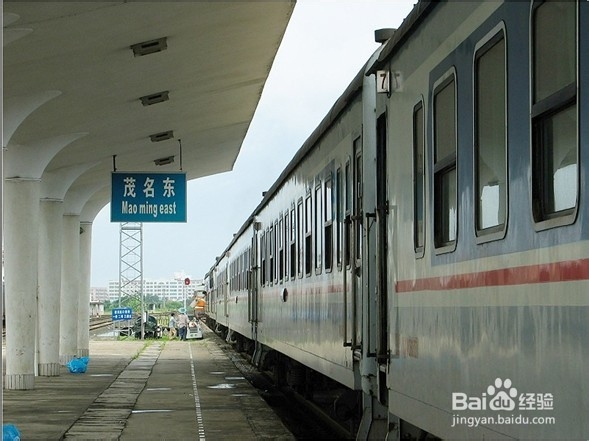 春运退票手续费新规定