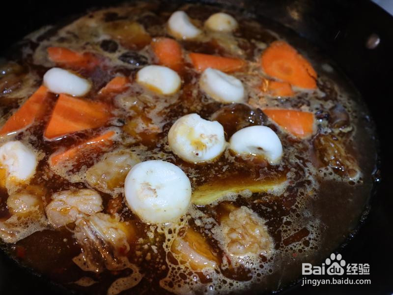 广式红焖带皮羊肉的做法