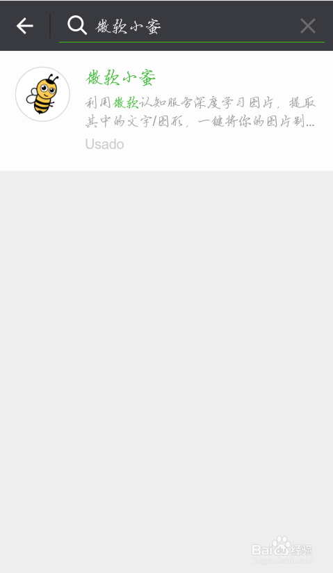 Microsoft Xiaomi User's Guide