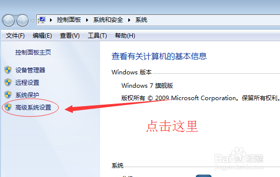windows下perl的安装和脚本的运行