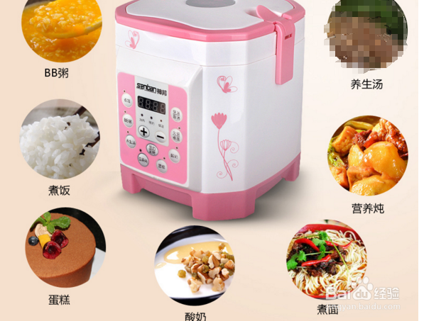 #神器#有了多功能电饭煲各种美食随心所欲