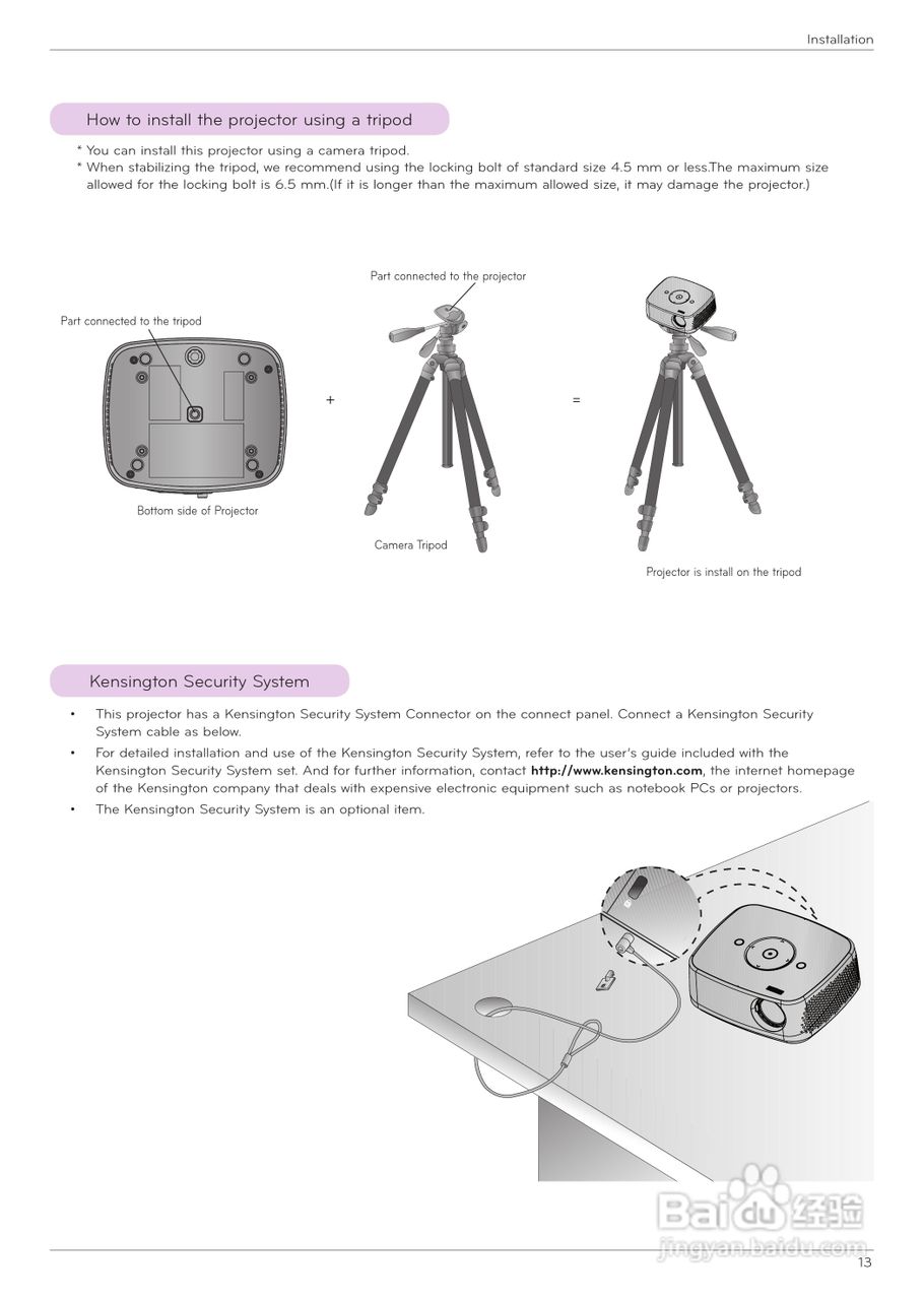 LG HX350T投影机使用说明书:[2]