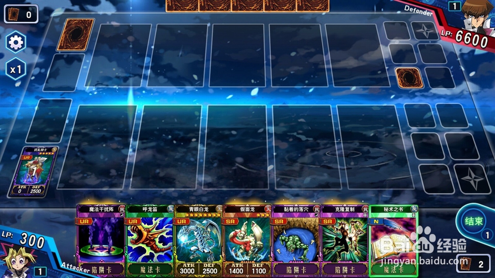 决斗之城手游中级训练攻略