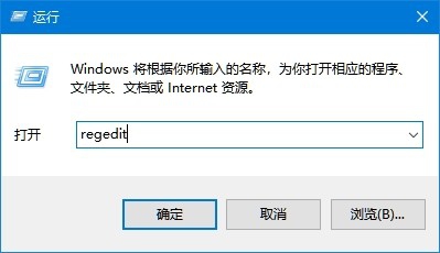 Win10疑难解答时服务注册缺失或已损坏怎么办