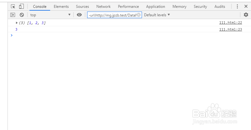 js 数组的增删改查的方法