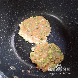 低脂蔬菜鸡胸肉饼的做法