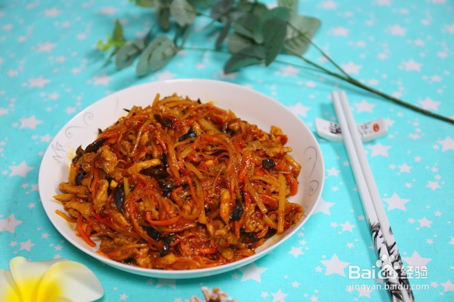 怎样做下饭菜--鱼香肉丝