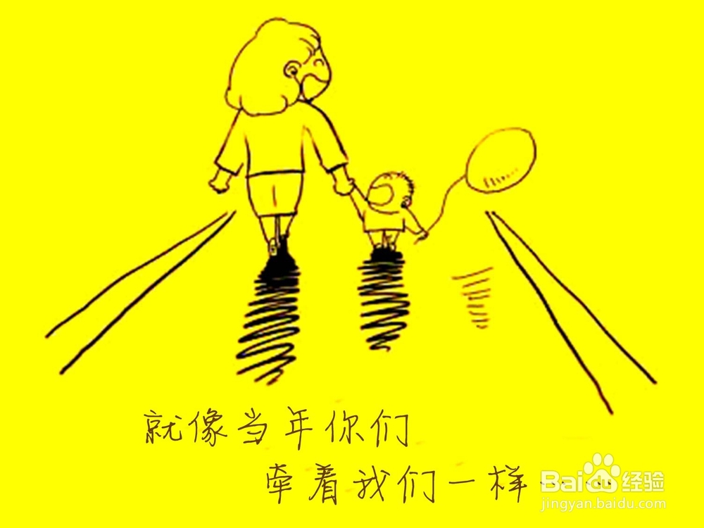 如何说服自己的父母搬到城市居住。