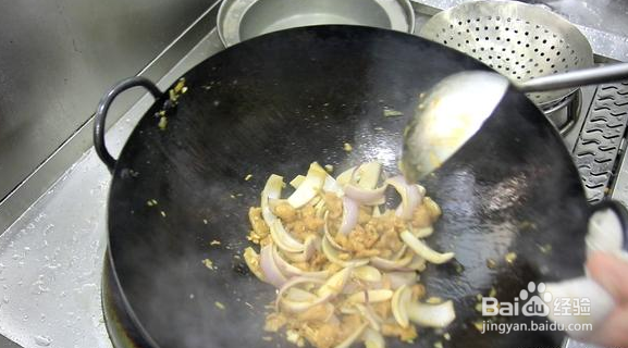 洋葱小炒肉怎么做