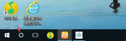 联想Thinkpad E450电脑系统无声解决方案