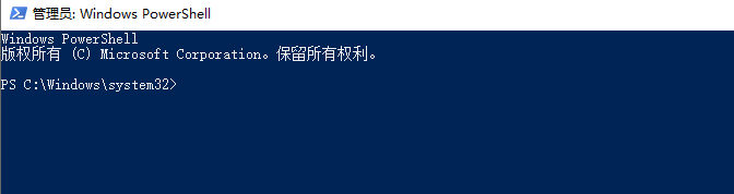 win10企业版如何激活