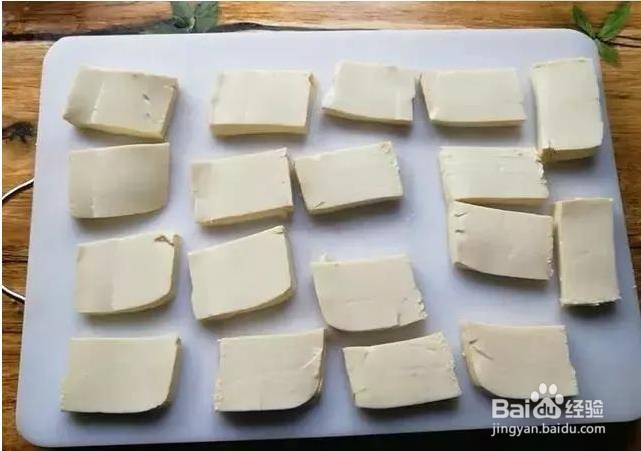 教你豆腐独特做法，和吃肉一样香