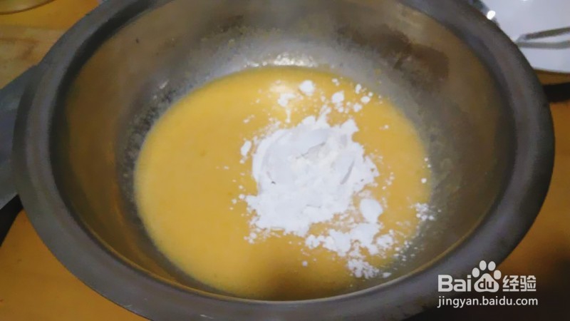 简易版蔓越莓饼干