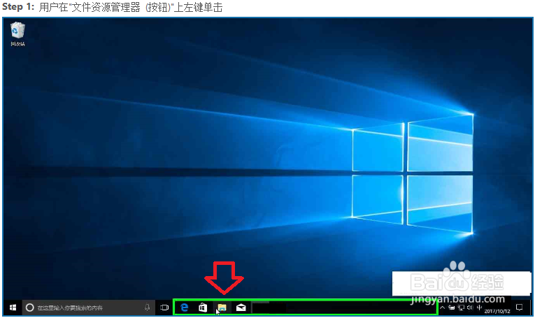 其它电脑帮助无网络电脑安装网卡驱动