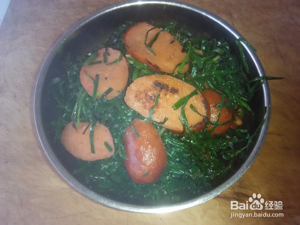 居家之红绿长寿菜