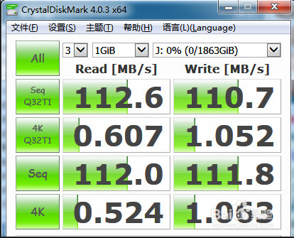 西部数据 My Passport Ultra 升级版 开箱评测