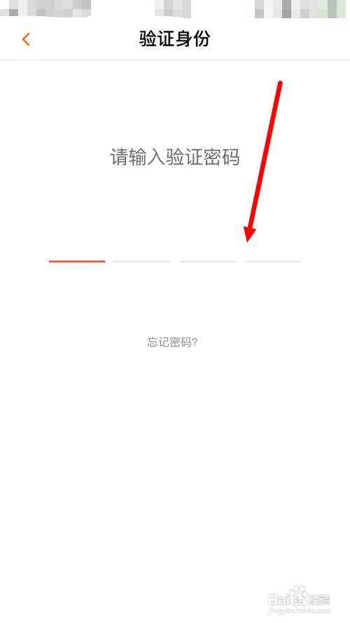 芒果TV如何开启青少年模式