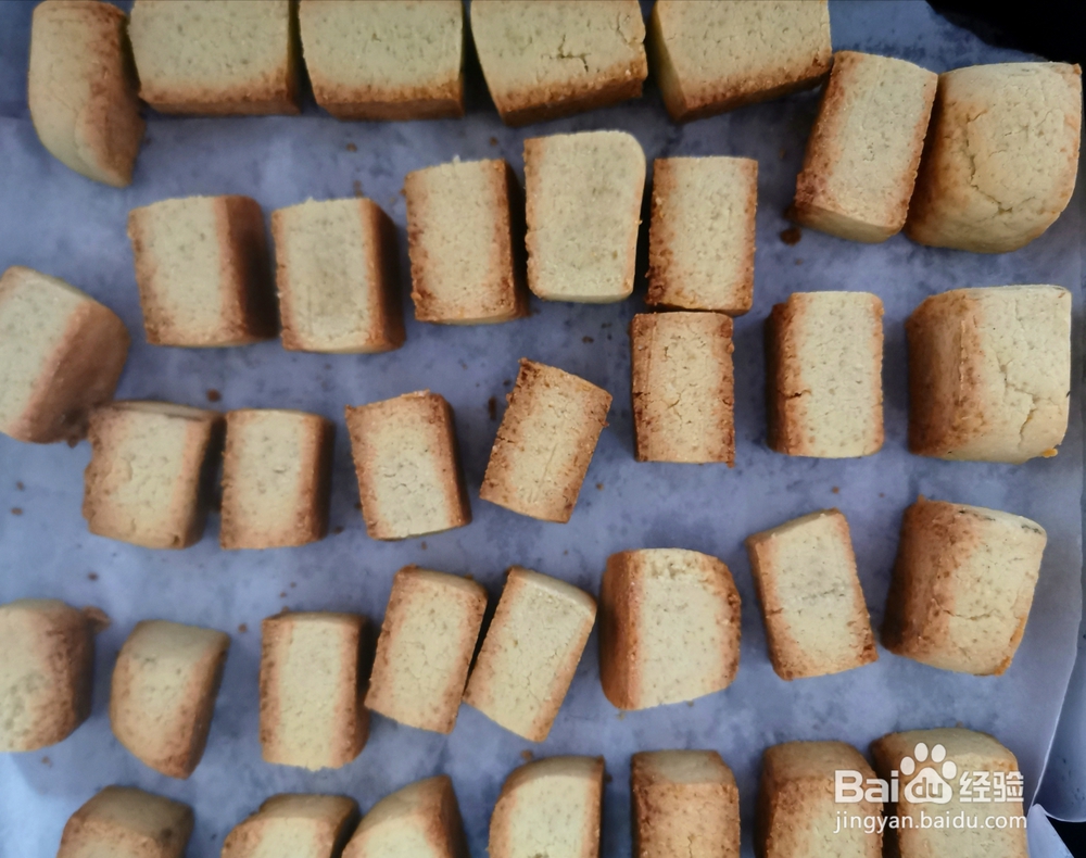 酥到掉渣的凤梨酥口感糖系列