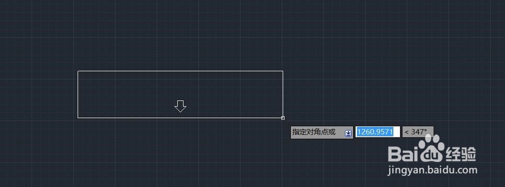 CAD如何插入文字