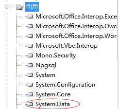 Microsoft Visual Studio 如何添加引用