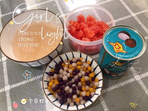 椰奶芋圆西米露