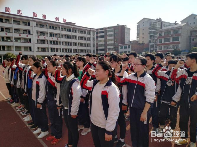 初三学生如何备战中考