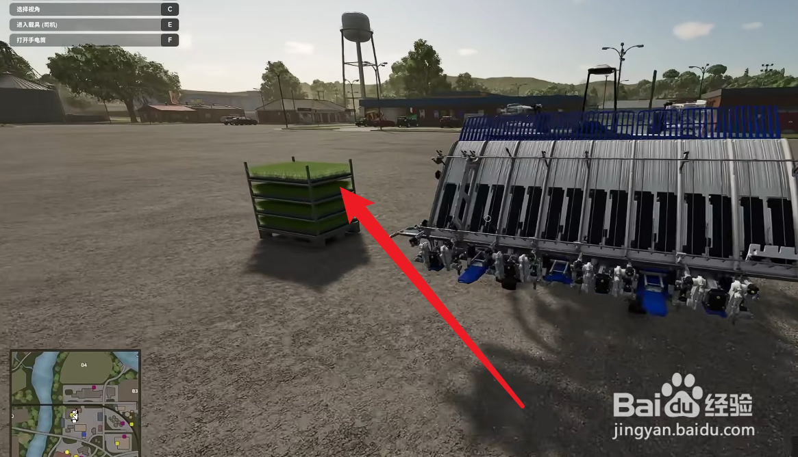 模拟农场25买的东西怎么运回去