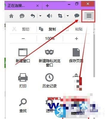 win7系统中fox浏览器兼容模式的设置方法