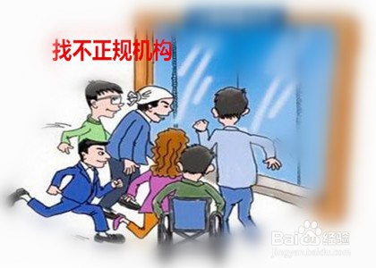 贷款5万元的方法