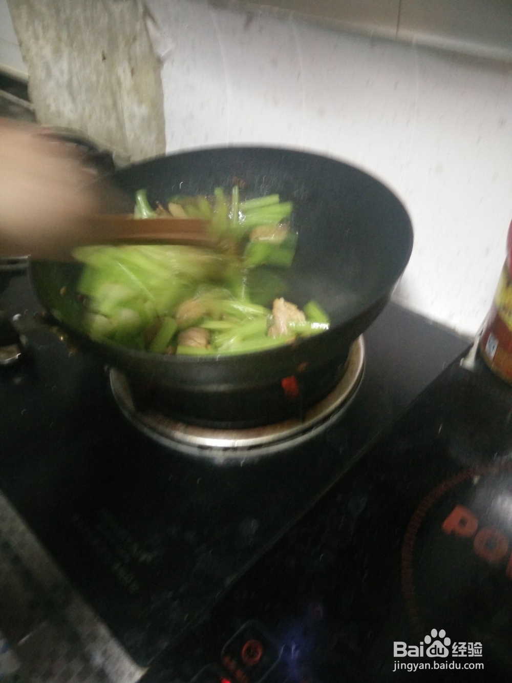 超级好吃的芹菜炒肉 家常炒菜